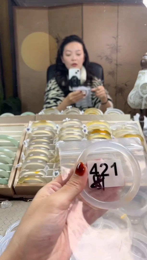 手镯玛瑙/玉髓未镶嵌421