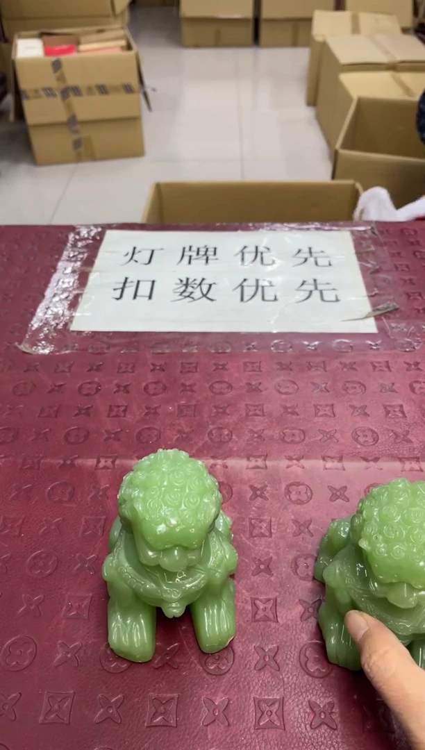 摆件酒*瓶有瑕疵，no退no换，介意勿拍