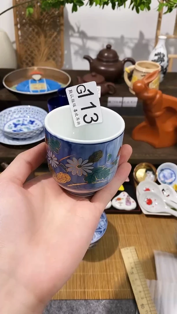 瓷片道**然闪购专用链接