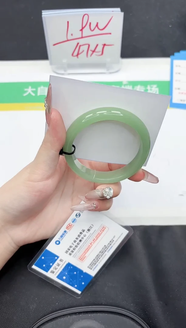 【闪购商品】石英质玉手镯未镶嵌206-53.6