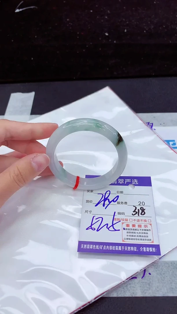 翡翠手镯未镶嵌11111111