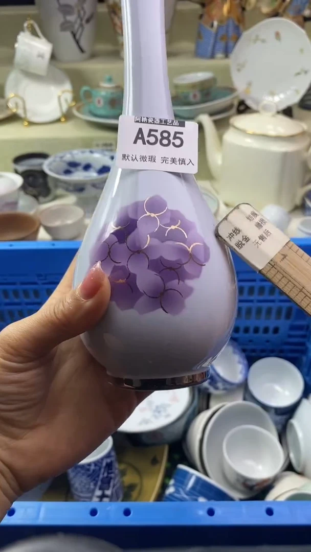 件妖**精瓷片 默认微瑕 完美慎入585