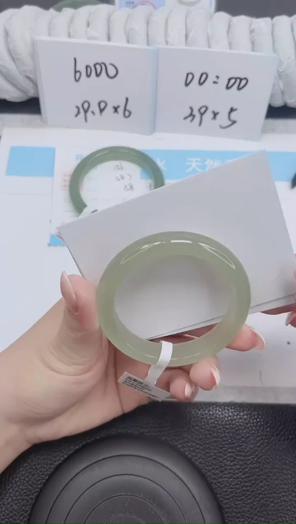 未镶嵌手镯石英质玉157-52.7