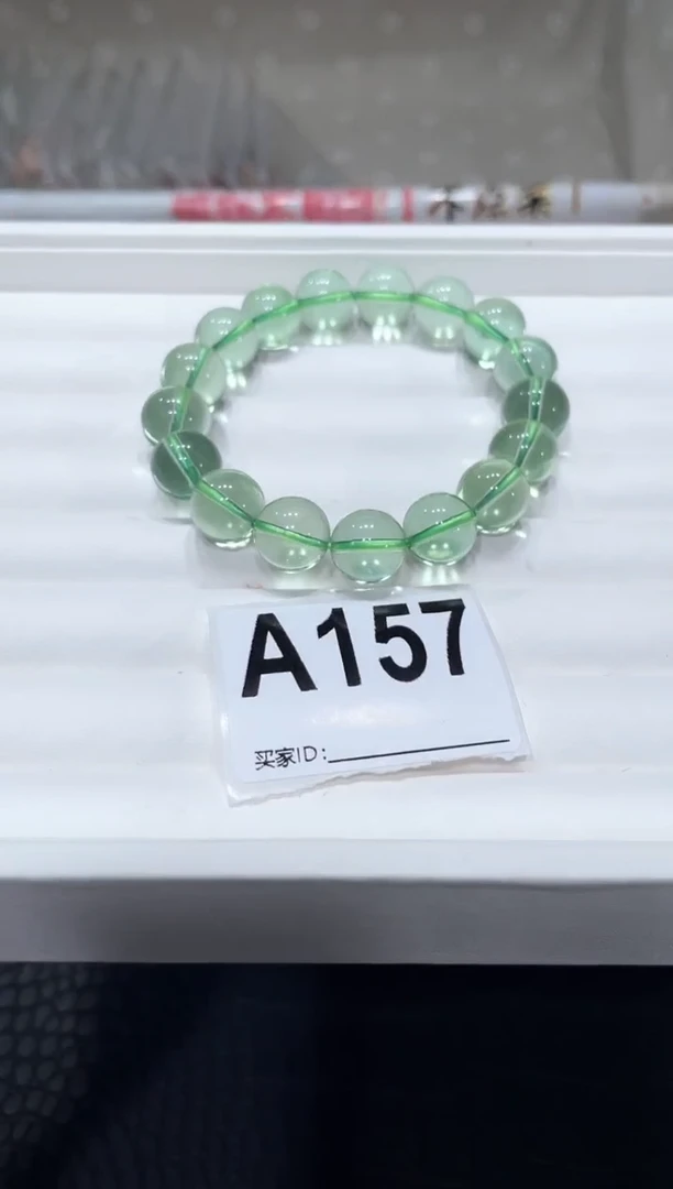 手链未镶嵌萤石A157绿萤石12
