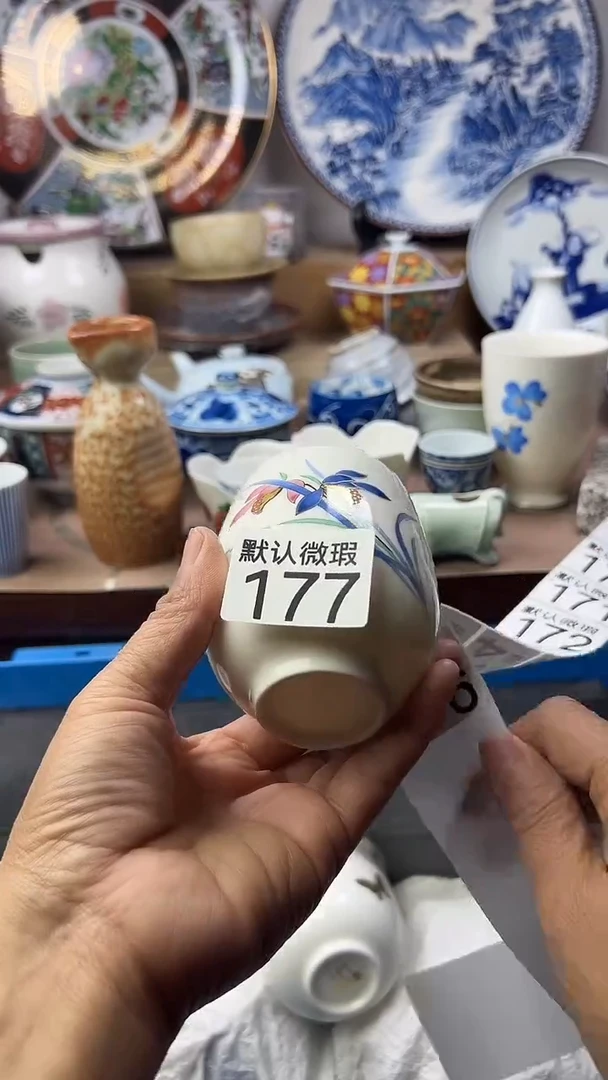 陶瓷用****5顺鑫工艺品店闪购