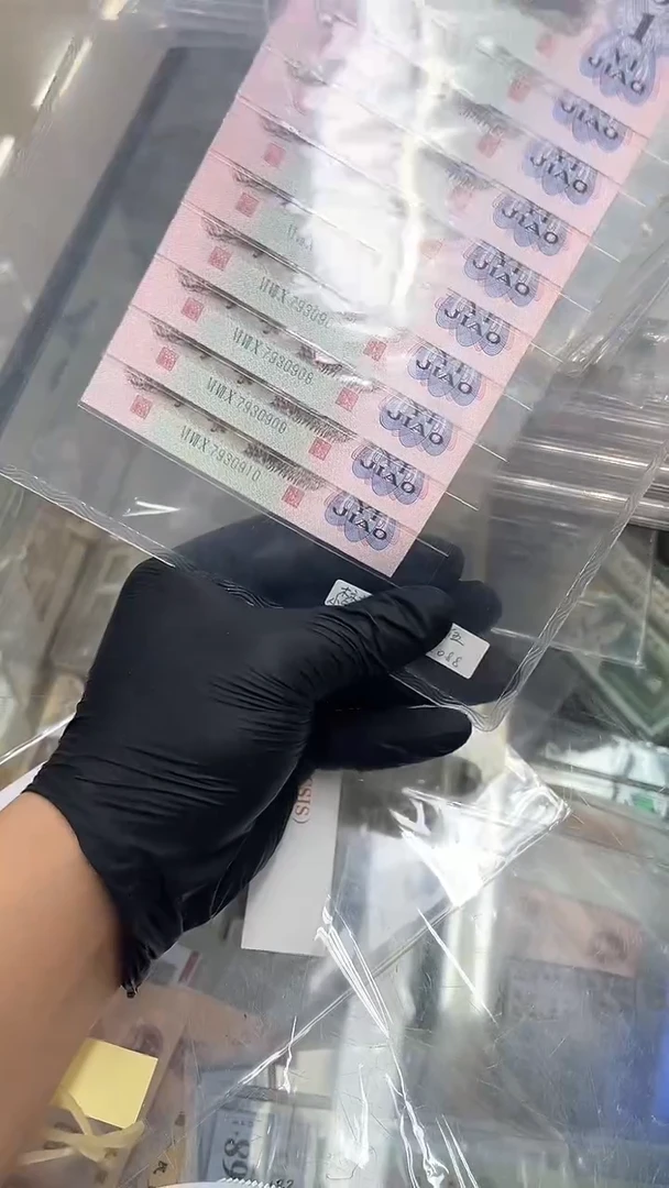 【闪购商品】下乡标0901。。。。。。.