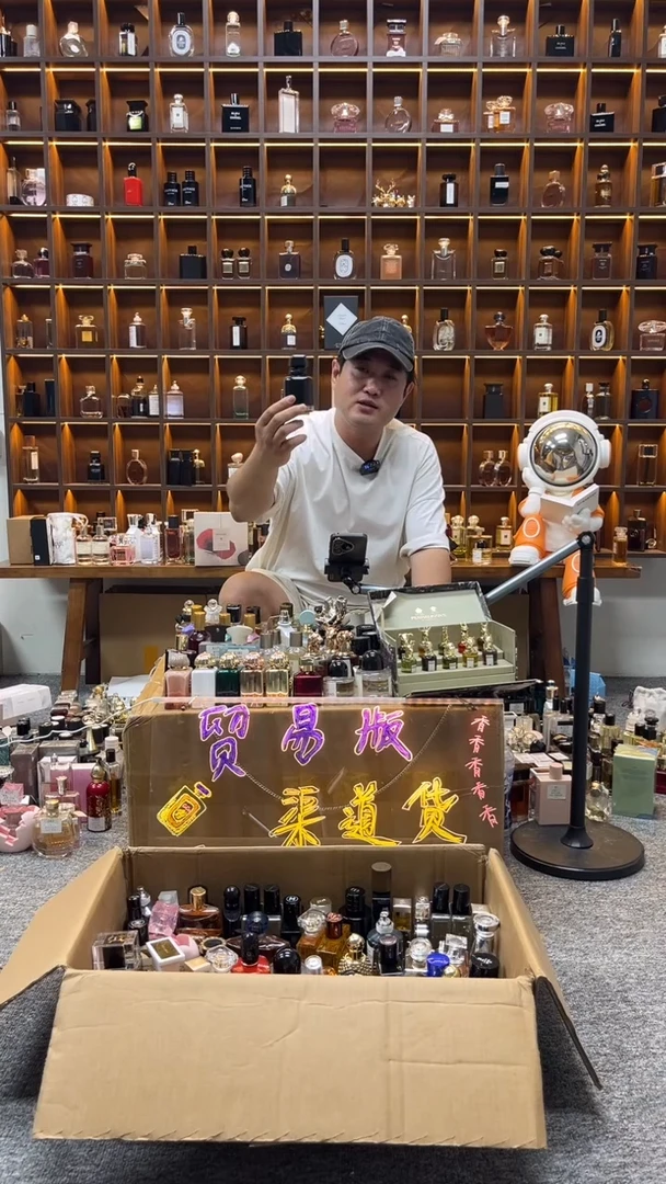 福利---裸瓶 心无禁忌