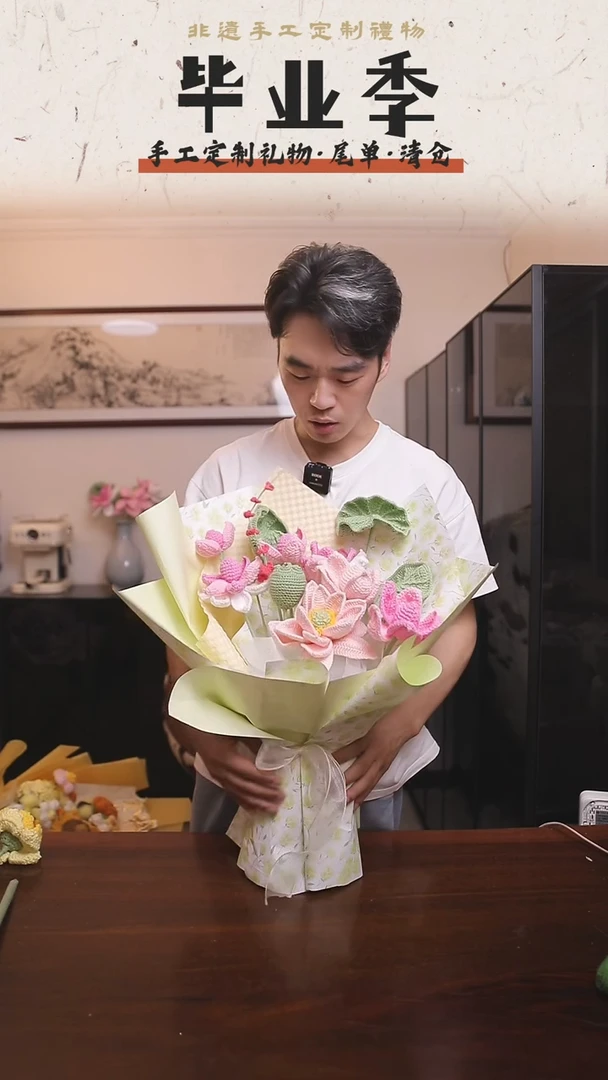 非遗手工定制花束，孤品清仓！！
