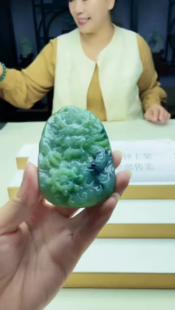 定制翡翠未镶嵌毛货08020277