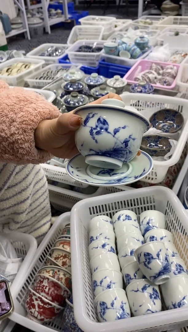 杯景德陶瓷茶具容量约160