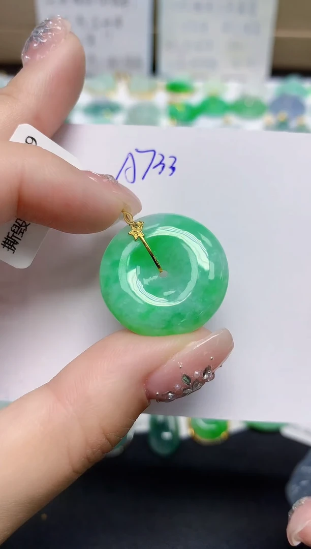 颈饰18K金镶嵌翡翠天然缅甸翡翠A货翡翠百元以上9元证书费自理