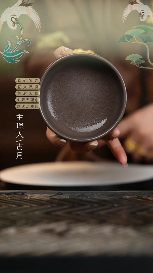 【闪购商品】F1159灰段泥刻绘龙茶碗