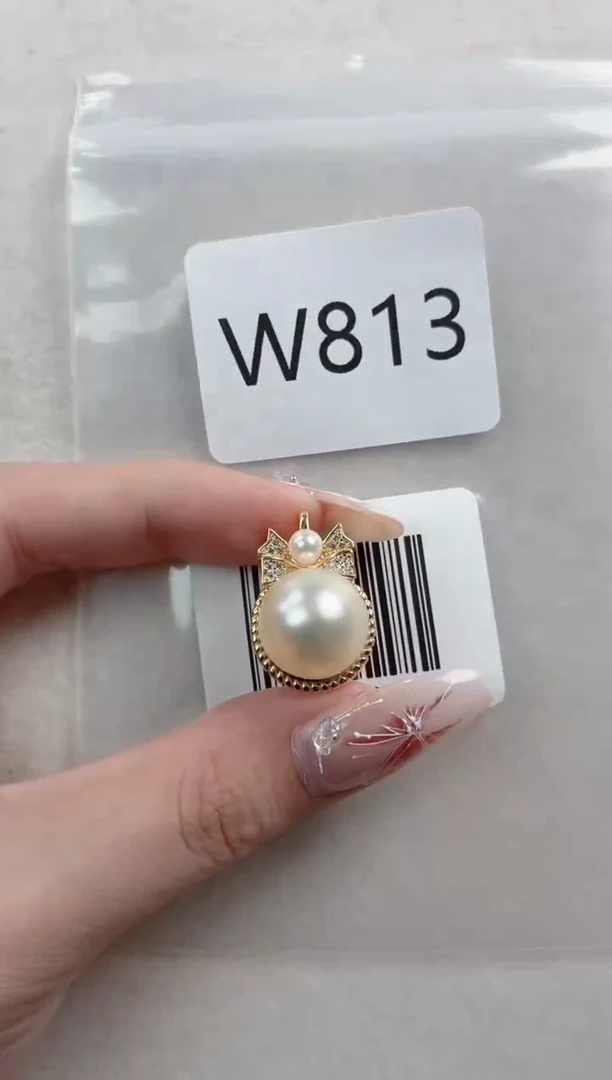 银S925镶嵌吊坠海水珍珠W813