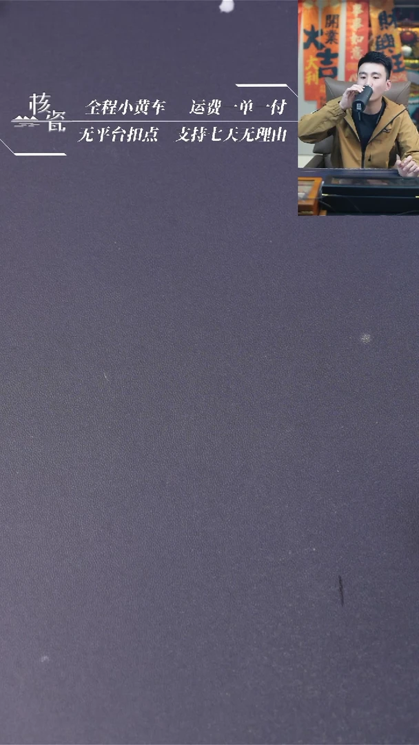 【闪购商品】文玩核桃把件2钢刷子