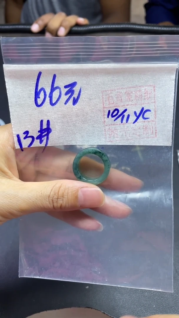 未镶嵌定制翡翠全19#66元多样性拍一发一毛货需抛光