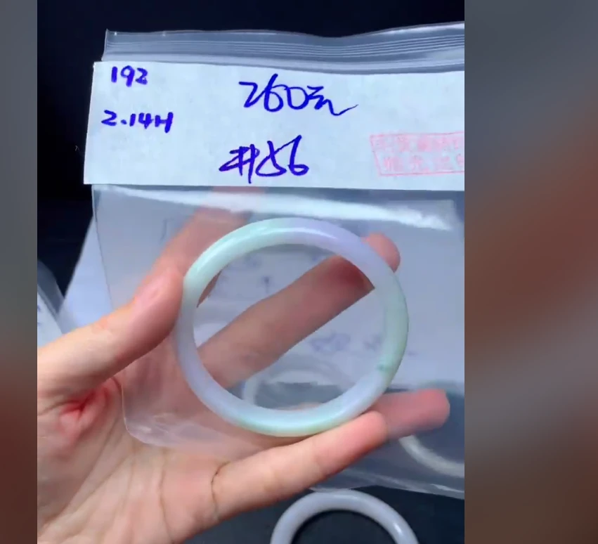 定制翡翠未镶嵌毛货192手镯56+260元+拍一发一