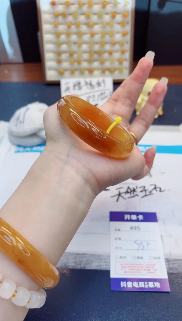 未镶嵌手镯石英质玉495-财气镯-圈口55