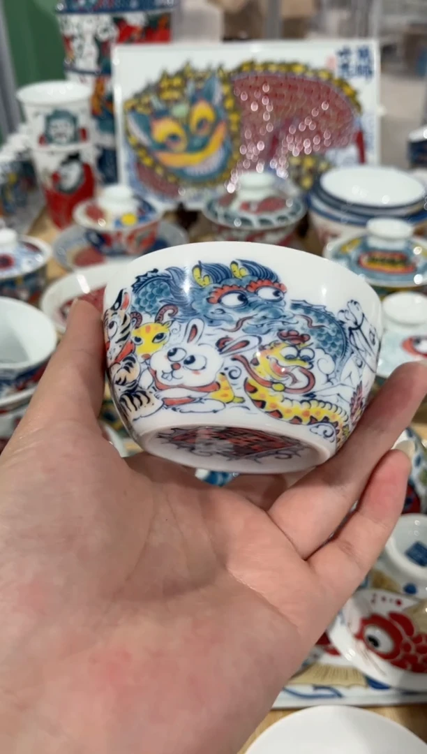 拙明院（微瑕价格）缸杯
