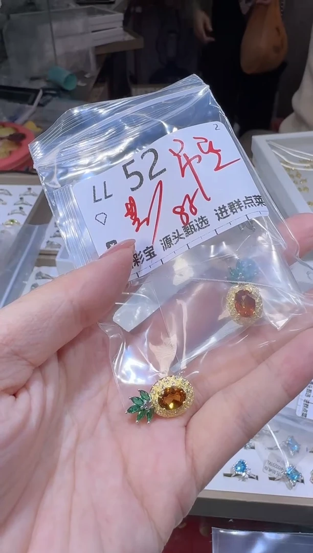 【闪购商品】水晶吊坠(不含链)银S925镶嵌多样性发一LL52