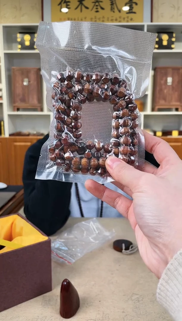 【闪购商品】黄花梨/降香黄檀六面珠108颗