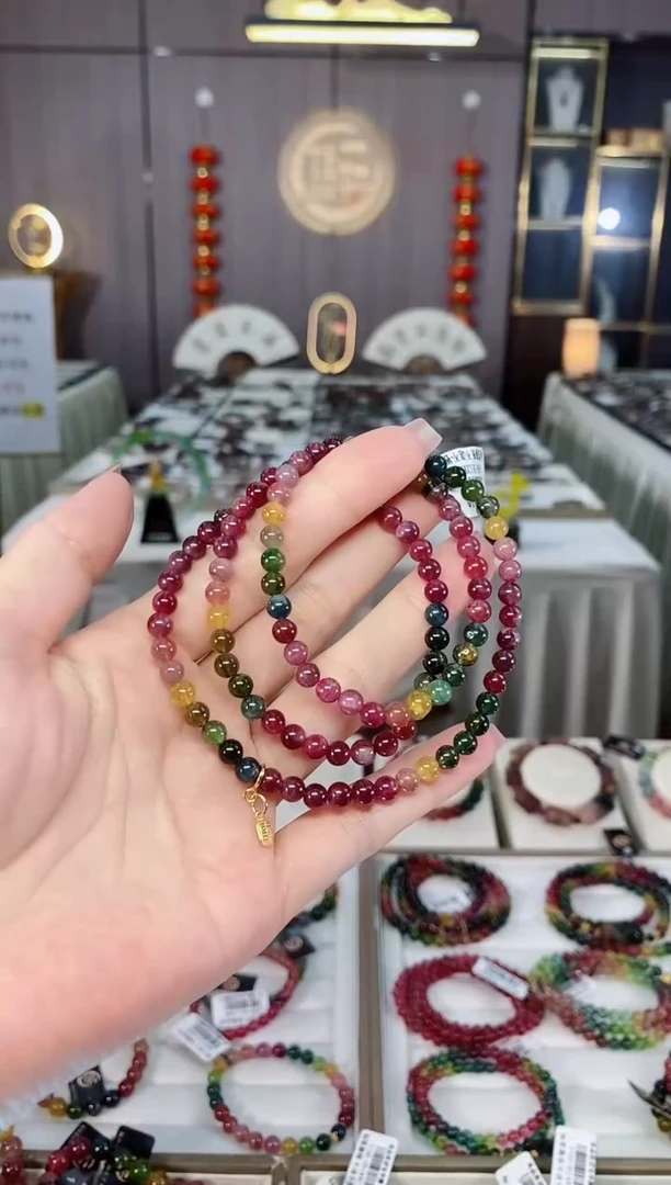 未镶嵌老矿碧玺三圈手串5mm+碧玺hon多样性发货一条