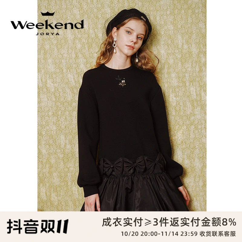 卓雅周末秋冬新拼接蝴蝶结荷叶边初秋卫衣圆领长袖连衣裙EJWCDQ56
