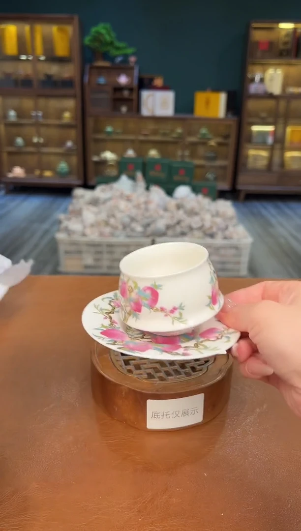 【闪购商品】熹物见山清仓福利品111111