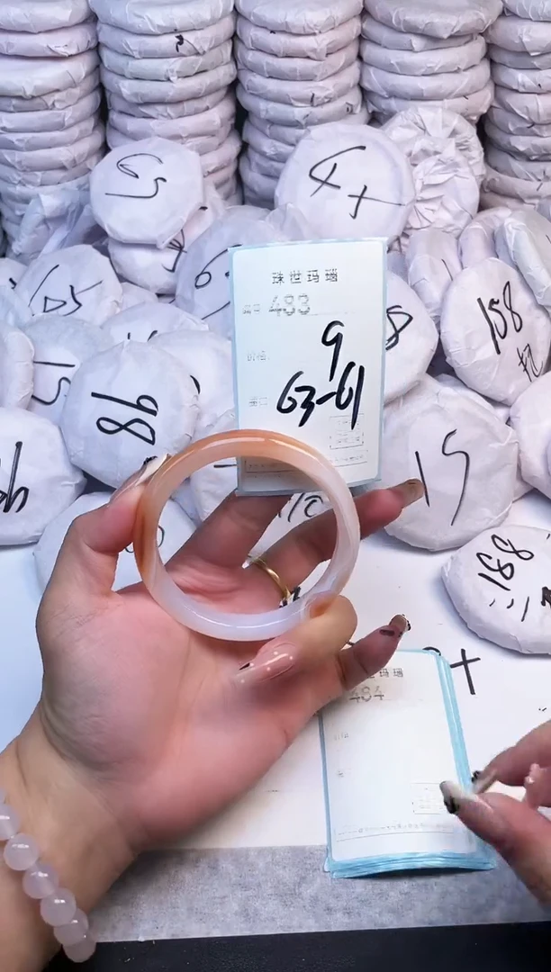 手镯玛瑙/玉髓未镶嵌483