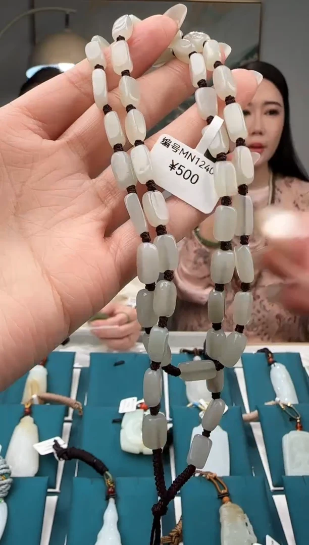 颈饰未镶嵌和田玉MN 多样性发货拍一发一