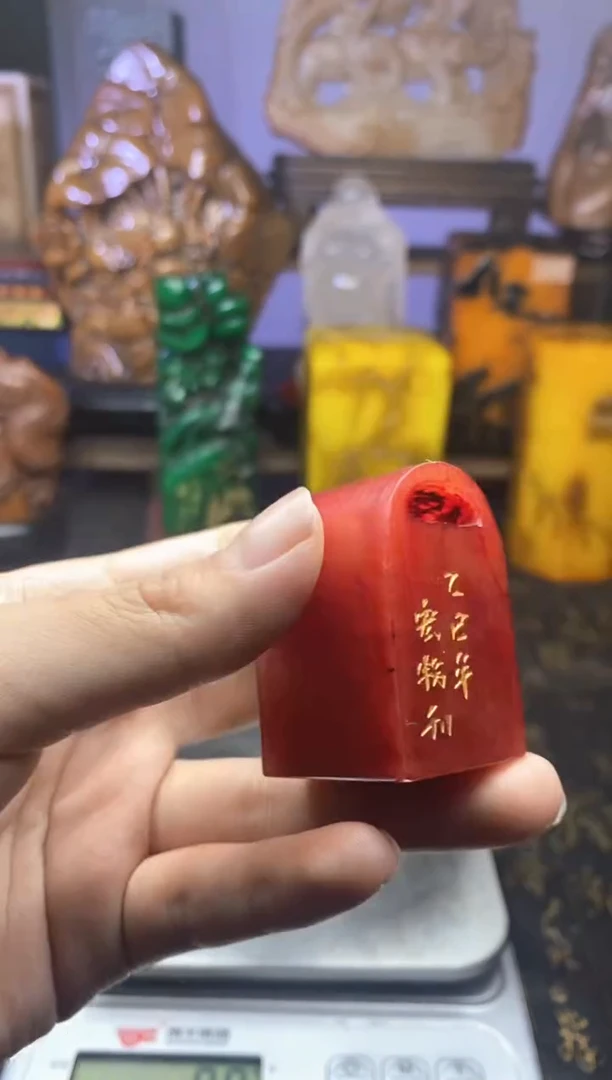 寿山石印石寿山石纂刻石料111