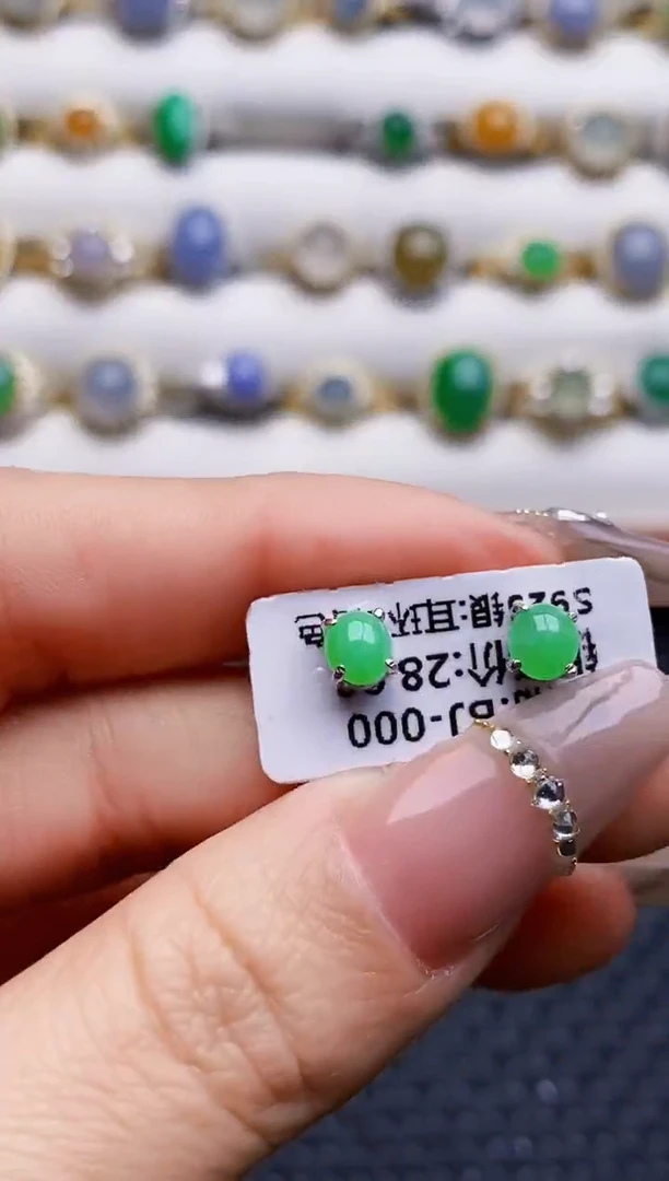 银S925镶嵌戒指翡翠6960