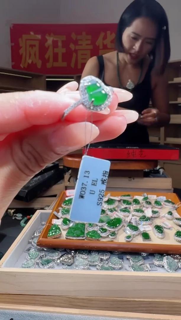 定制翡翠银S925镶嵌纯天然A货翡翠葫芦戒指（多样性发其一）