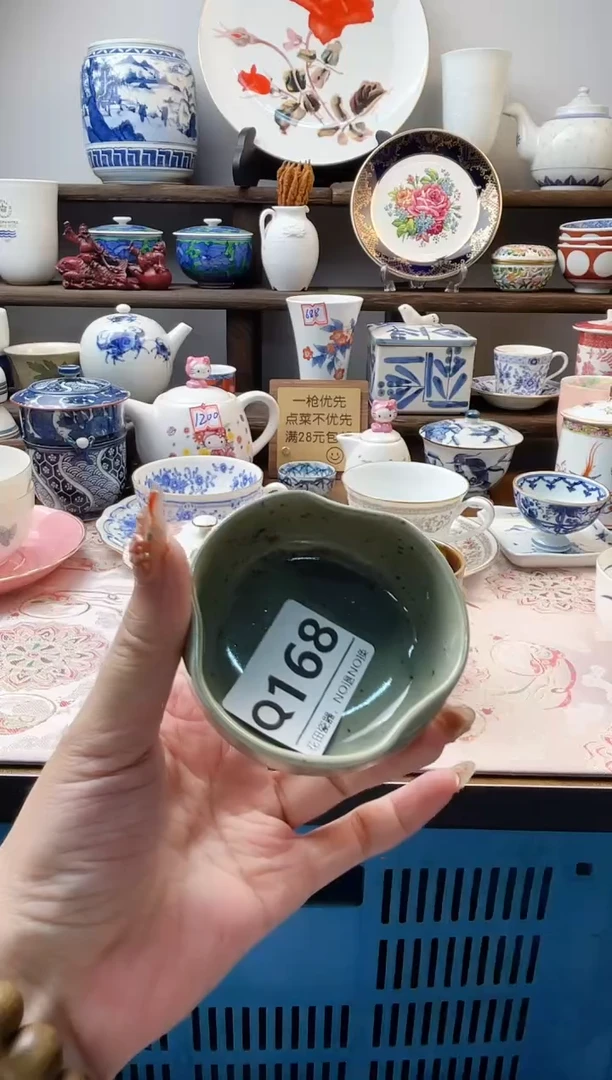 瓷片我***鸟Q168不退不换.感谢理解