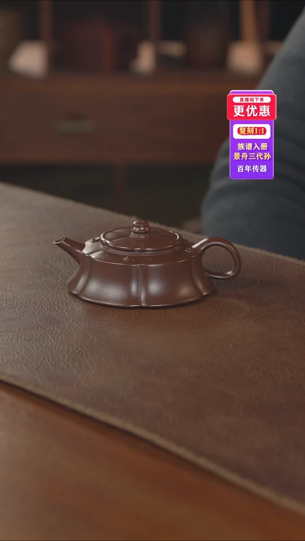 茶壶紫砂紫砂壶紫砂壶