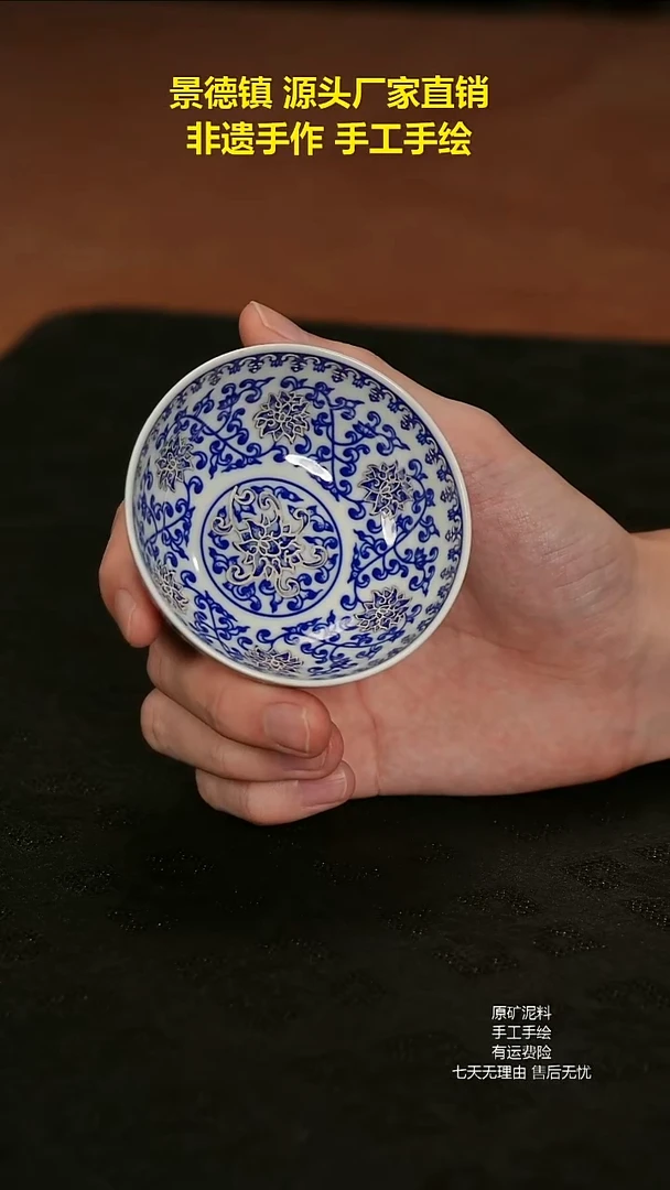 景德镇手工手绘陶瓷