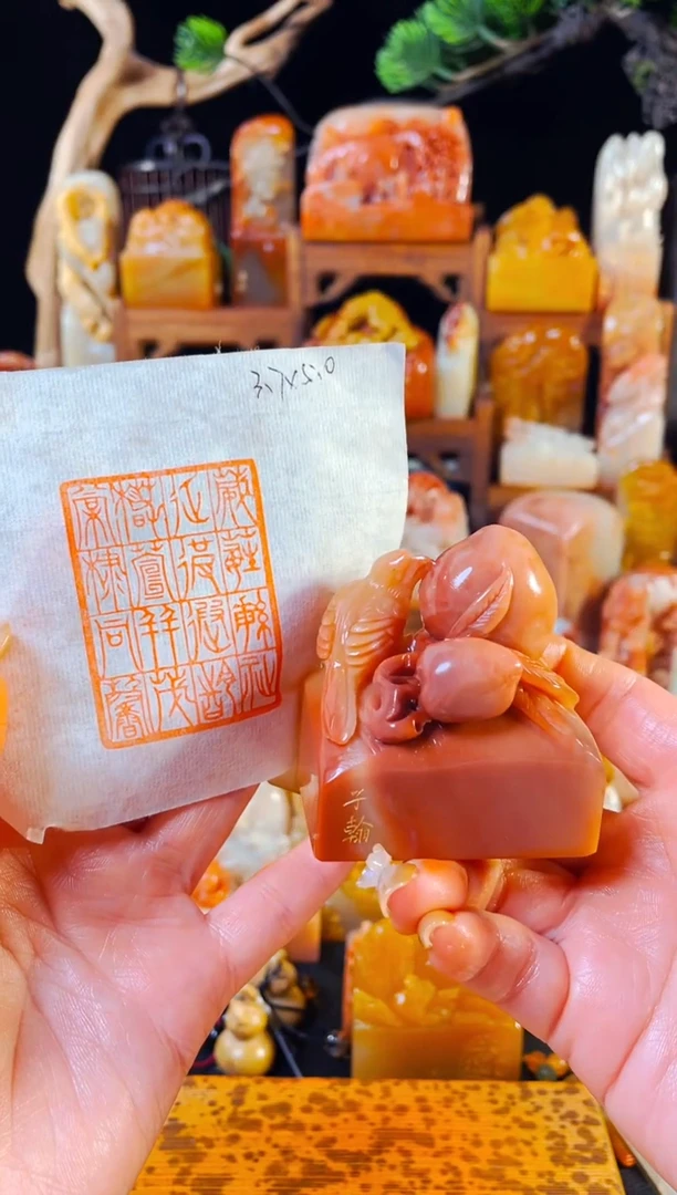 【闪购商品】老挝石印石手工篆刻《葳蕤繁祉延彼遐龄》