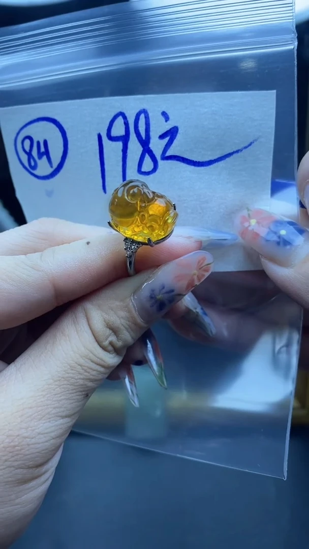定制琥珀84戒面208元毛货需精抛光