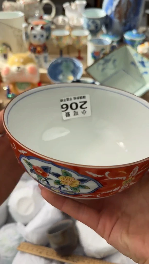 【闪购商品】瓷片206AAAAAAAAAAAAA