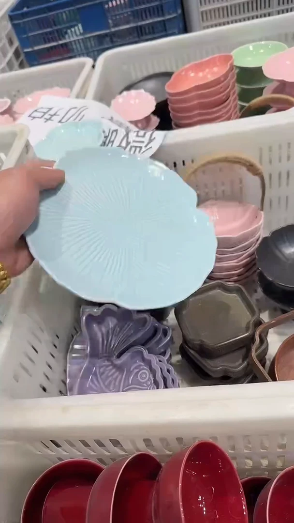 瓷片微瑕商品，介意勿拍