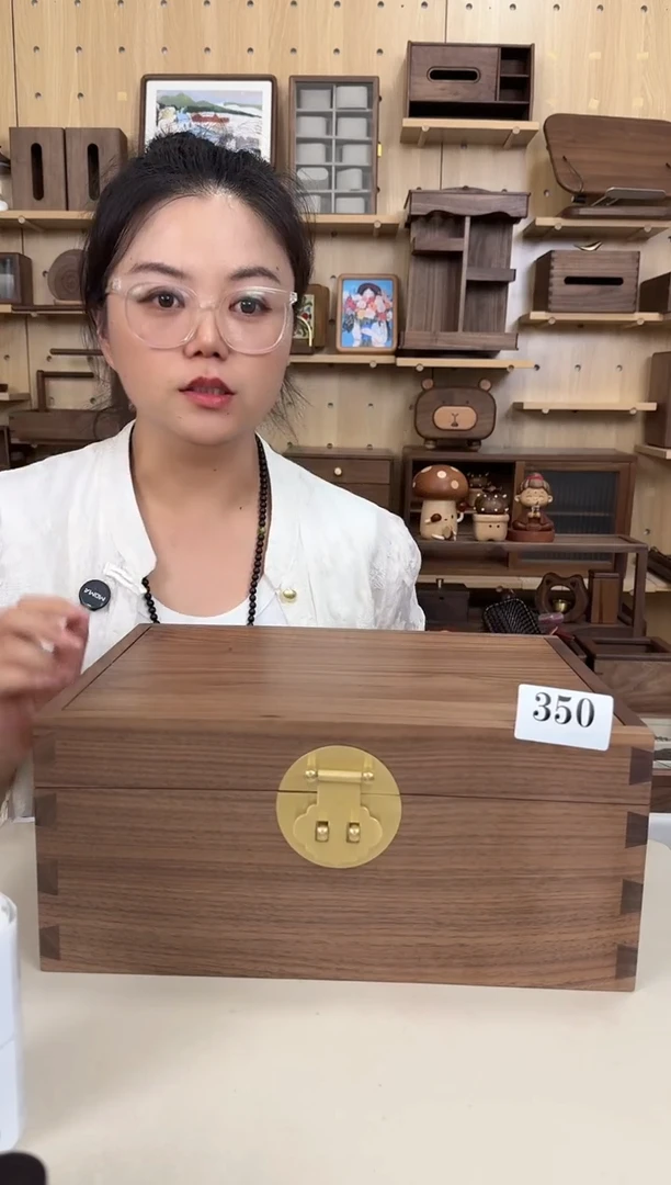 木S****A350号特价黑胡桃大锁箱