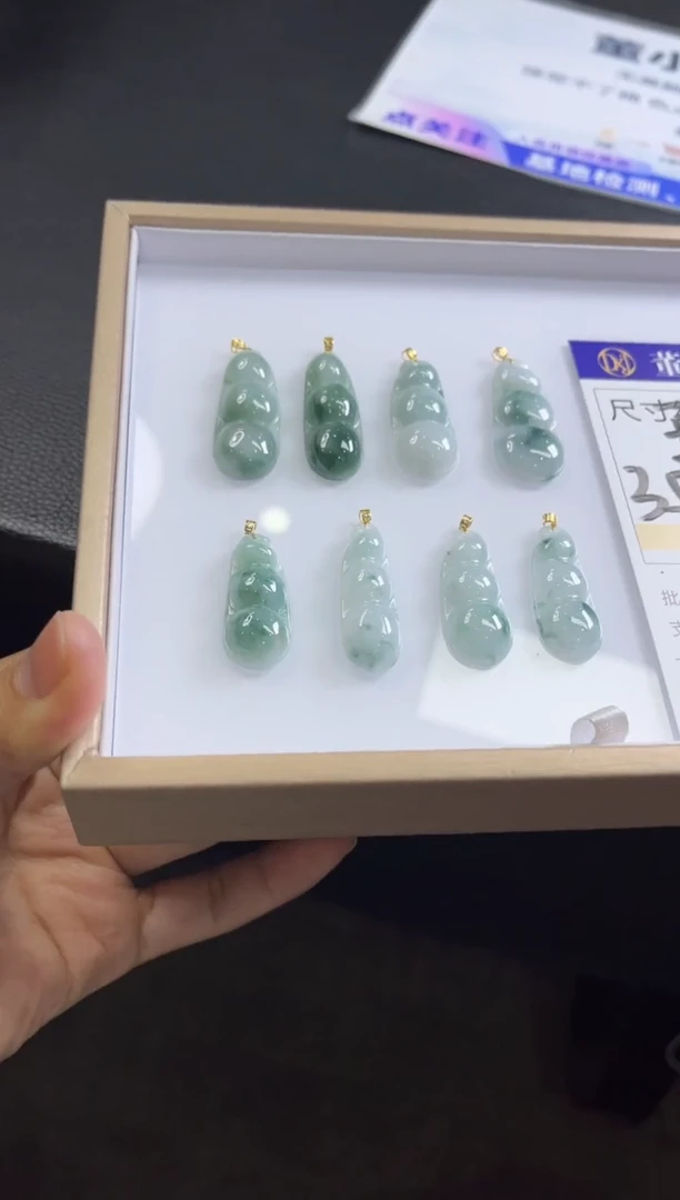【闪购商品】翡翠颈饰18K金镶嵌Y74 /多样性发一件/配绳子