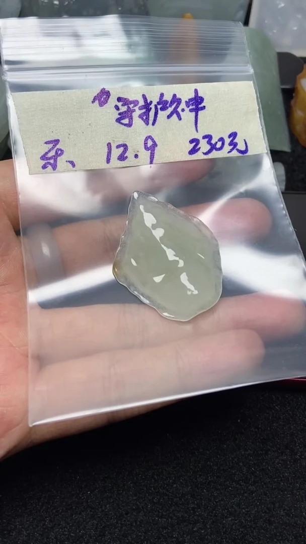 未镶嵌定制翡翠?**神缅甸纯天然A货翡翠  守护神