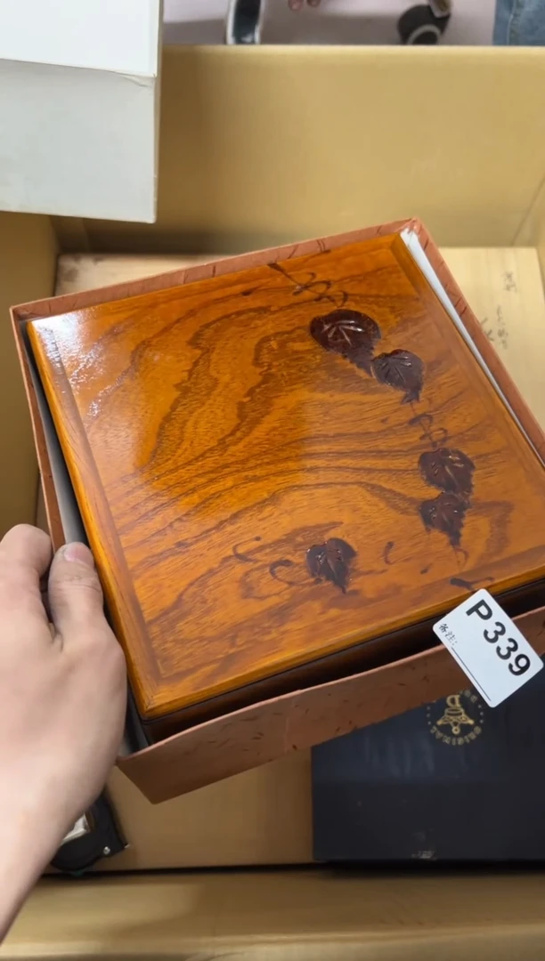 【闪购商品】茶盏339中古商品不退不换