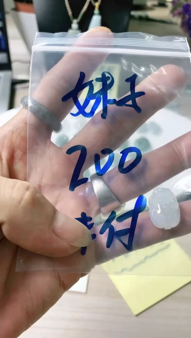 翡翠未镶嵌颈饰川*子6天然缅甸翡翠A货分2单