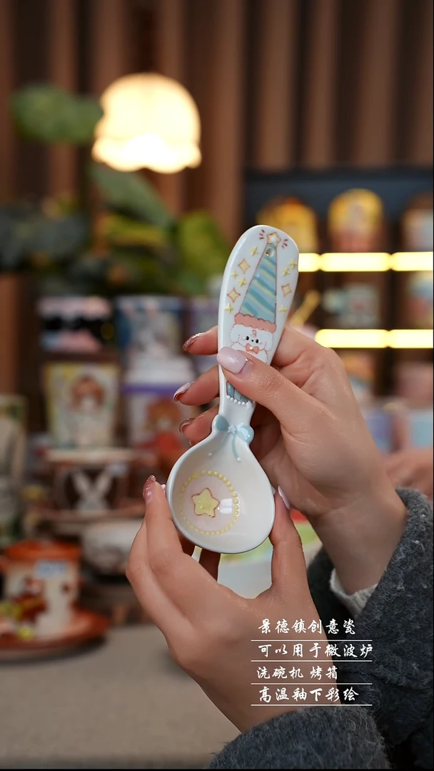 大汤勺景德镇陶瓷手工手绘创意瓷