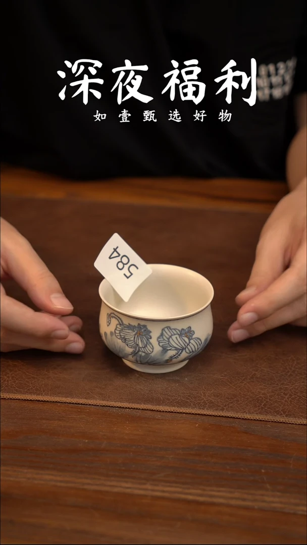如壹陶艺甄选好物