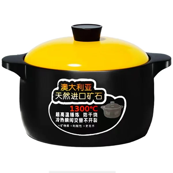 家用明火耐热砂锅KJ