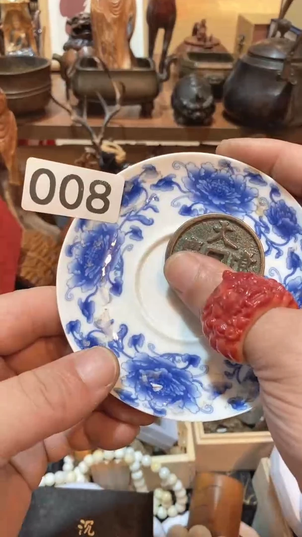 茶盏瓷器瓷器瓷器008