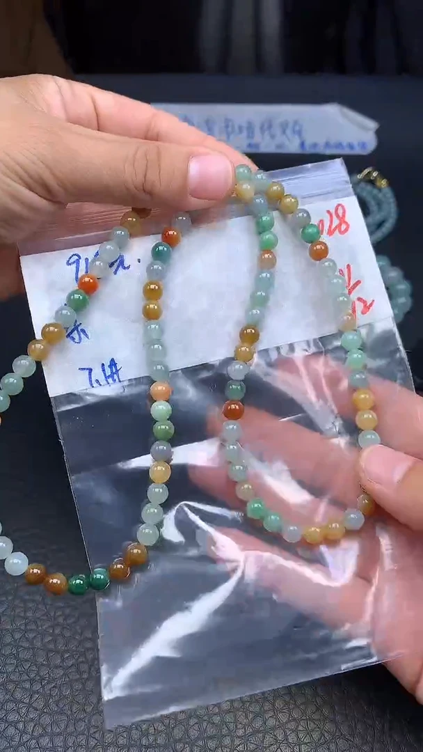 未镶嵌定制翡翠小****厂028毛货需精细抛光多样发一件珠串