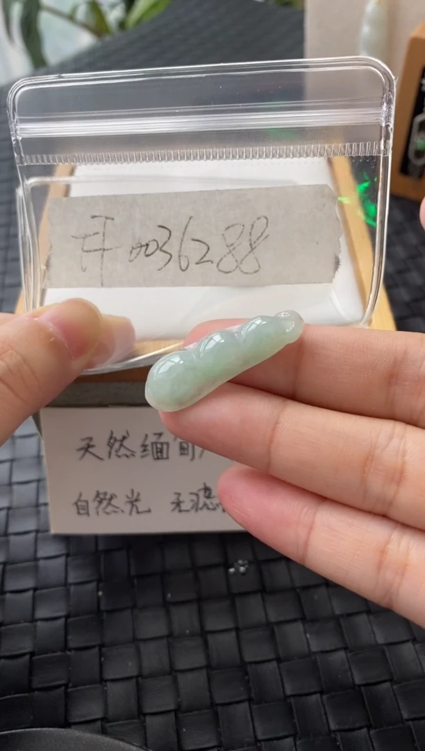 吊坠(不含链)银S925镶嵌翡翠FF0036288